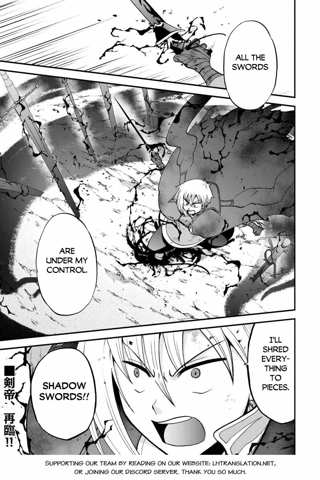 Chapter image 23