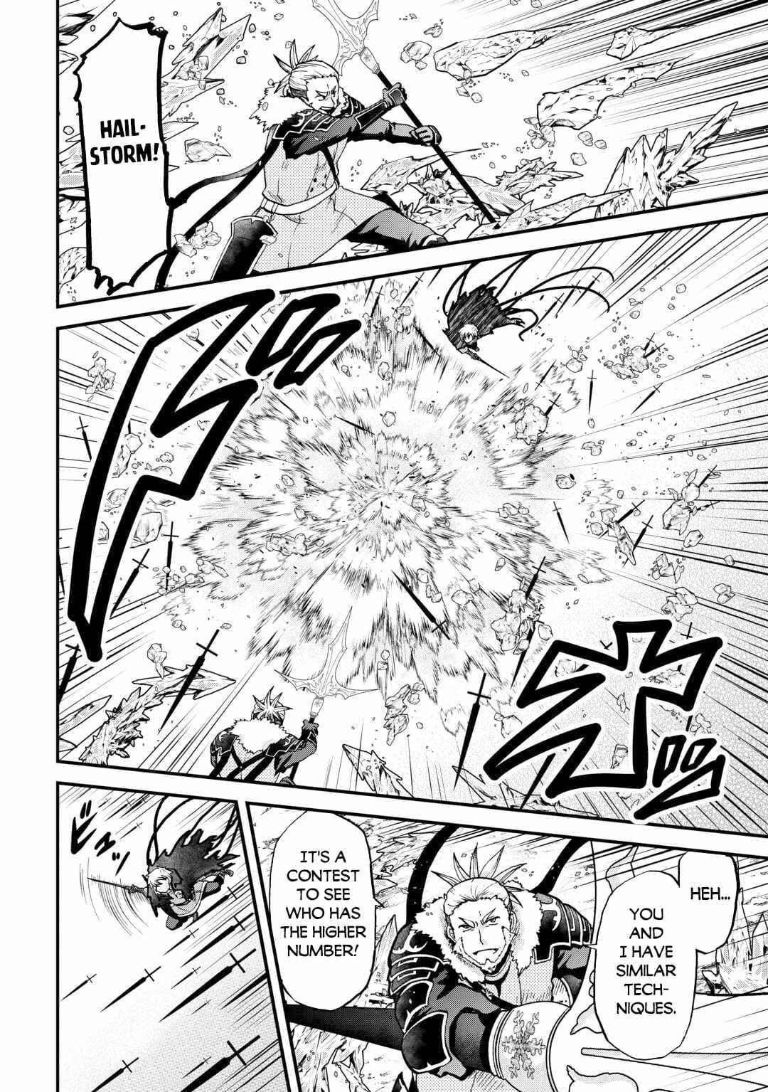 Chapter image 3