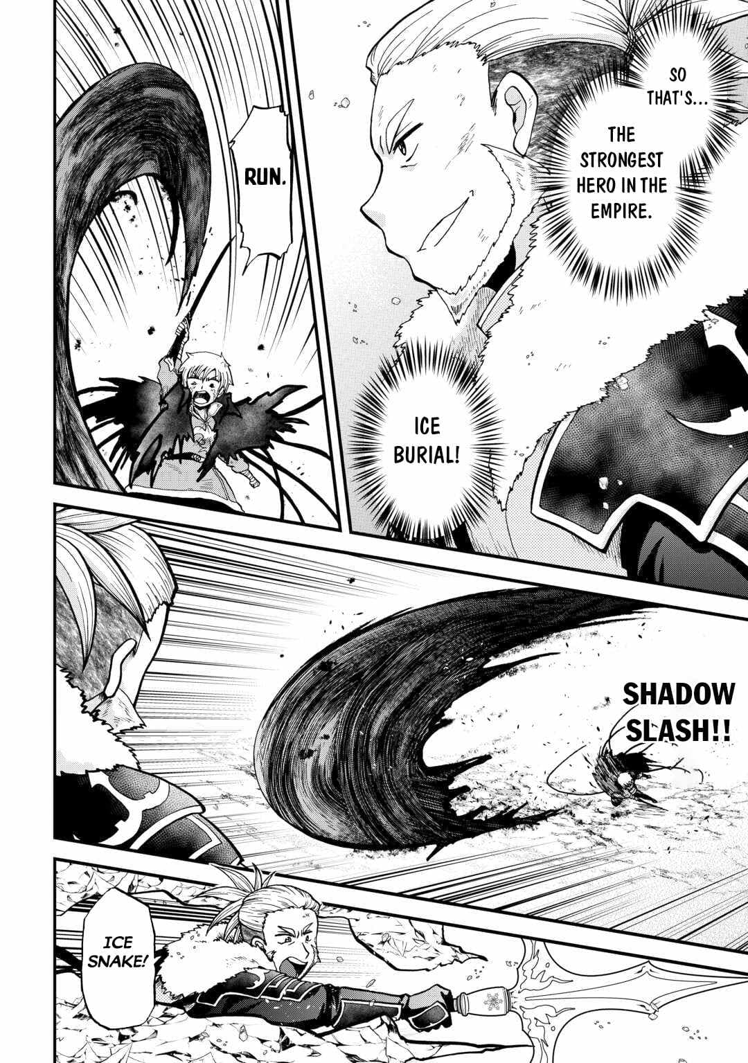 Chapter image 5
