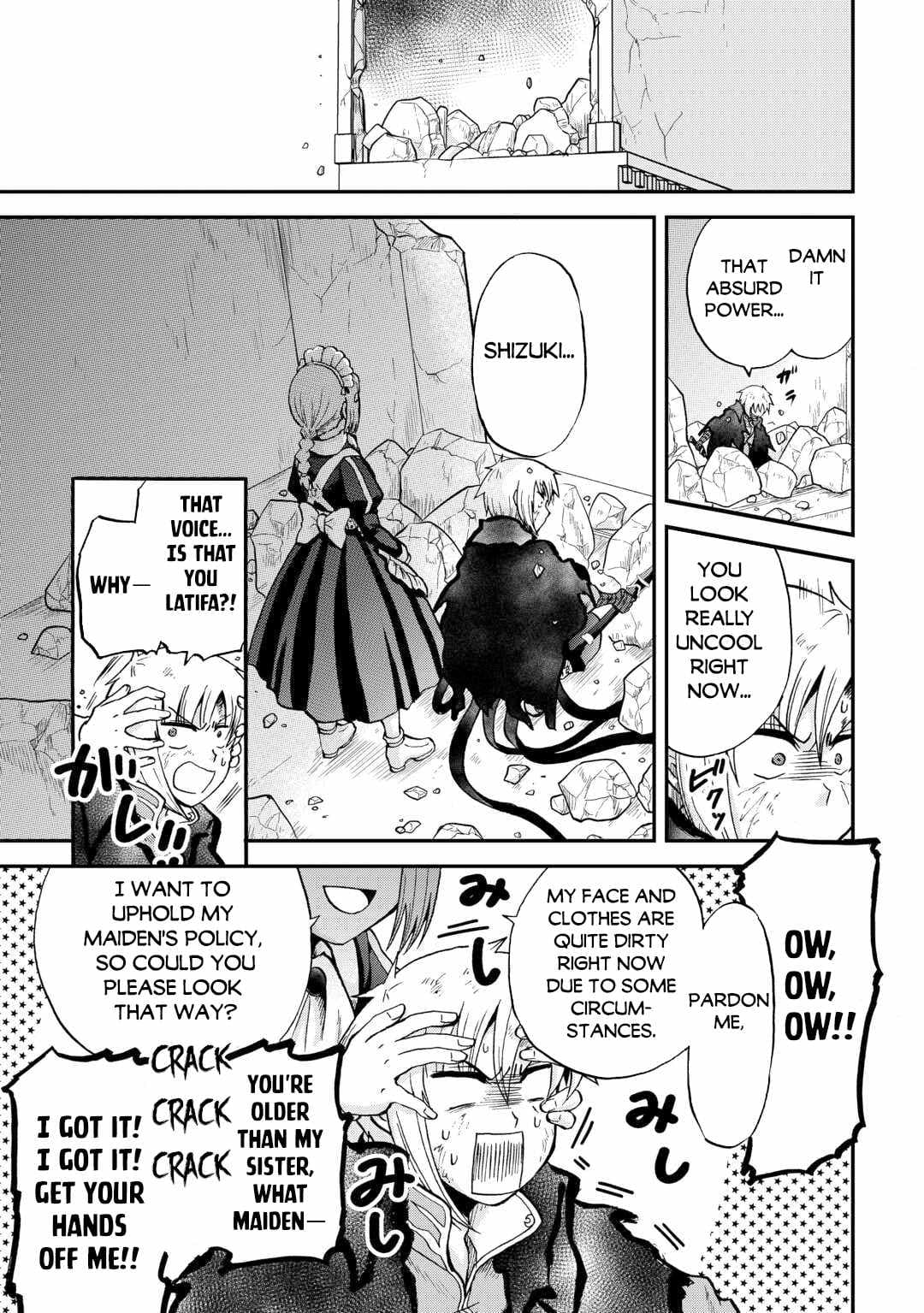 Chapter image 8