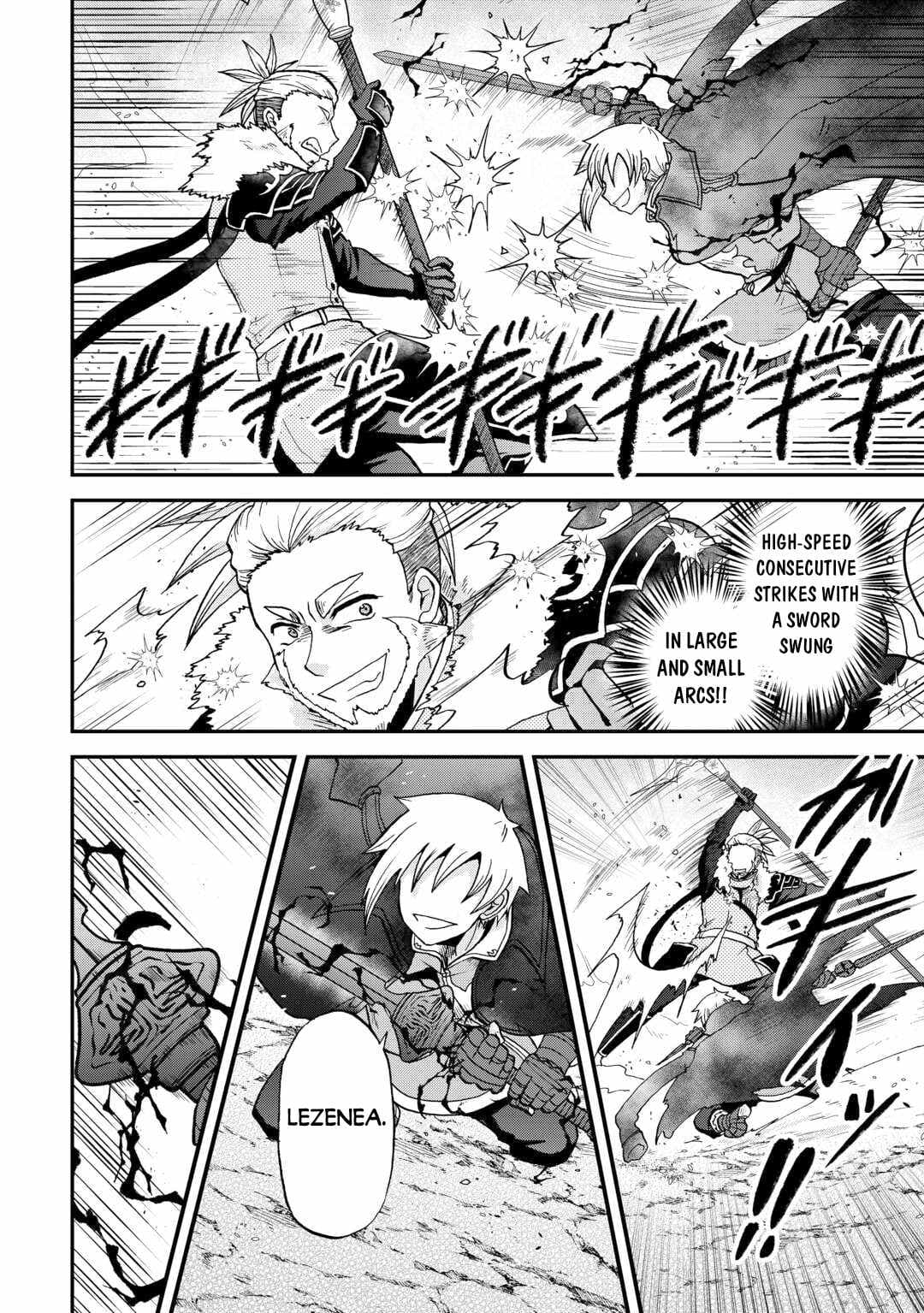 Chapter image 13
