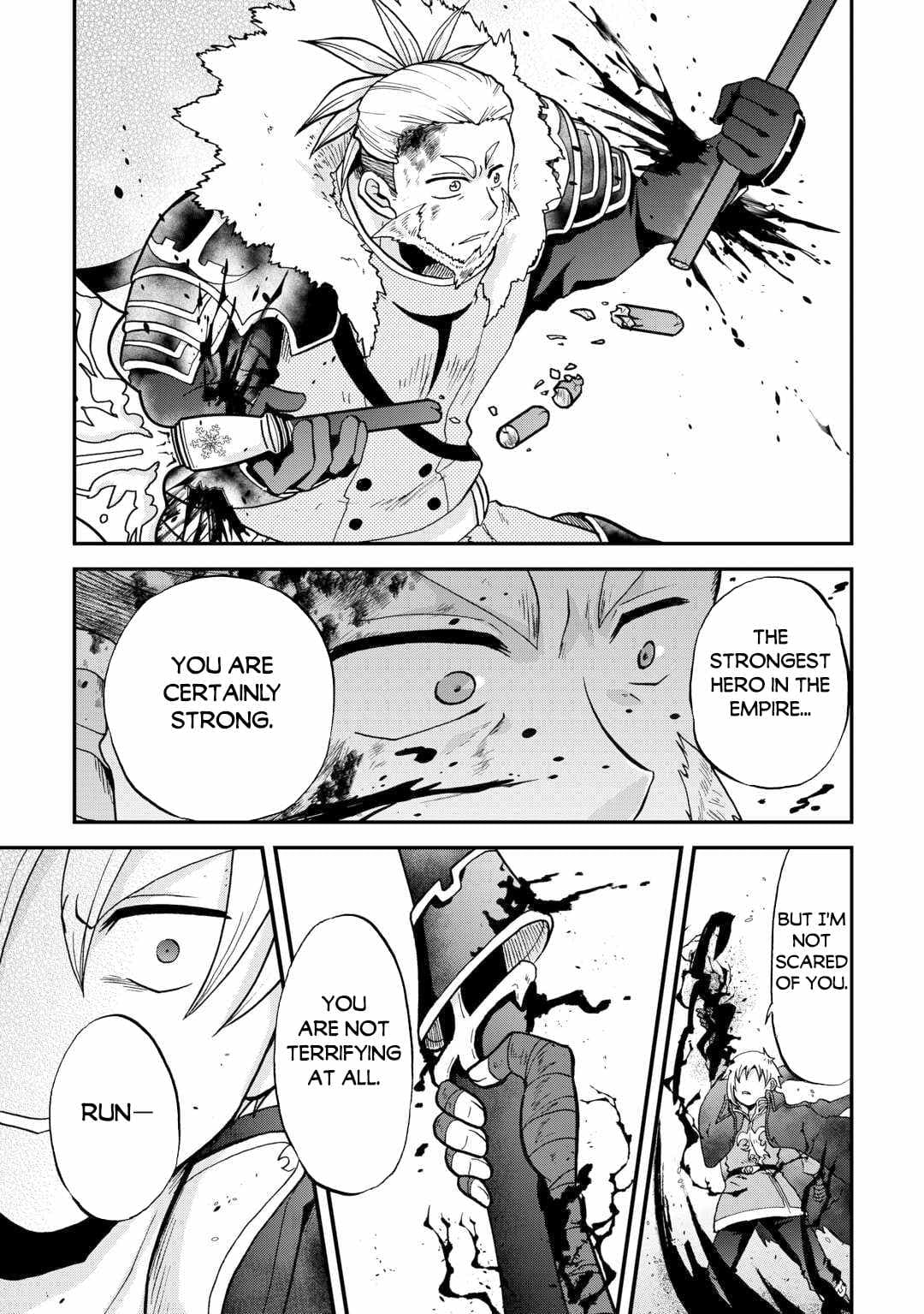 Chapter image 14