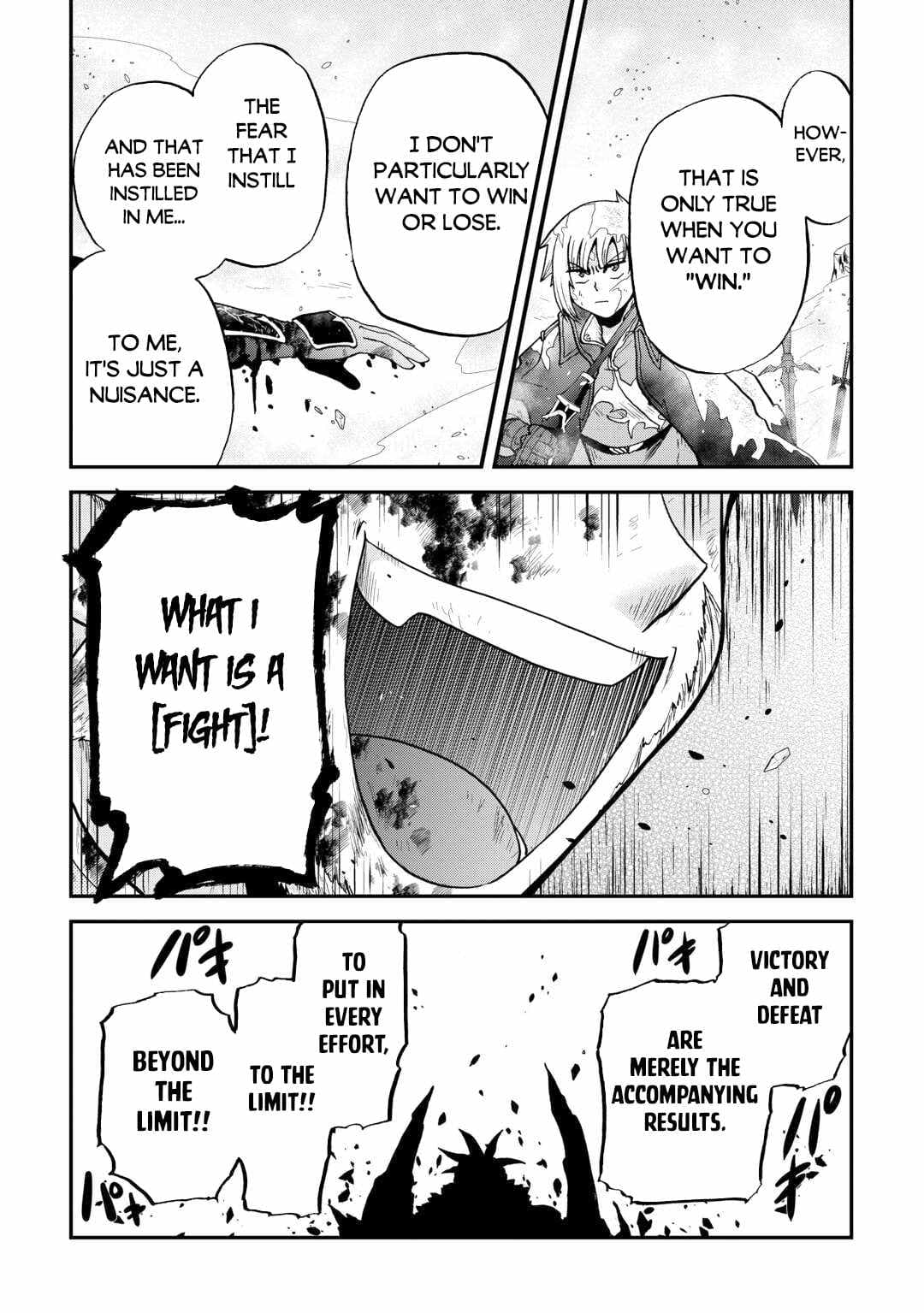 Chapter image 22