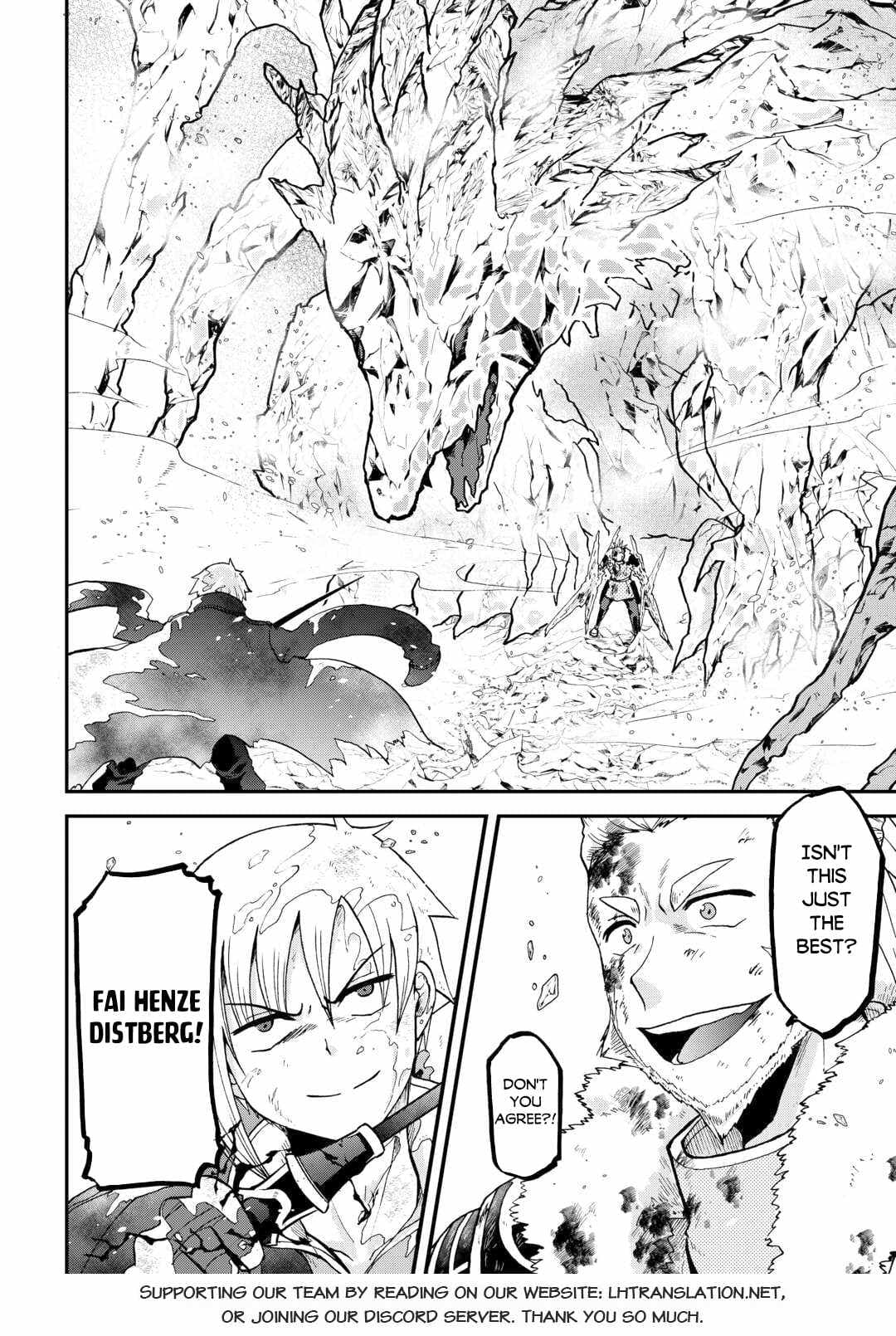 Chapter image 25