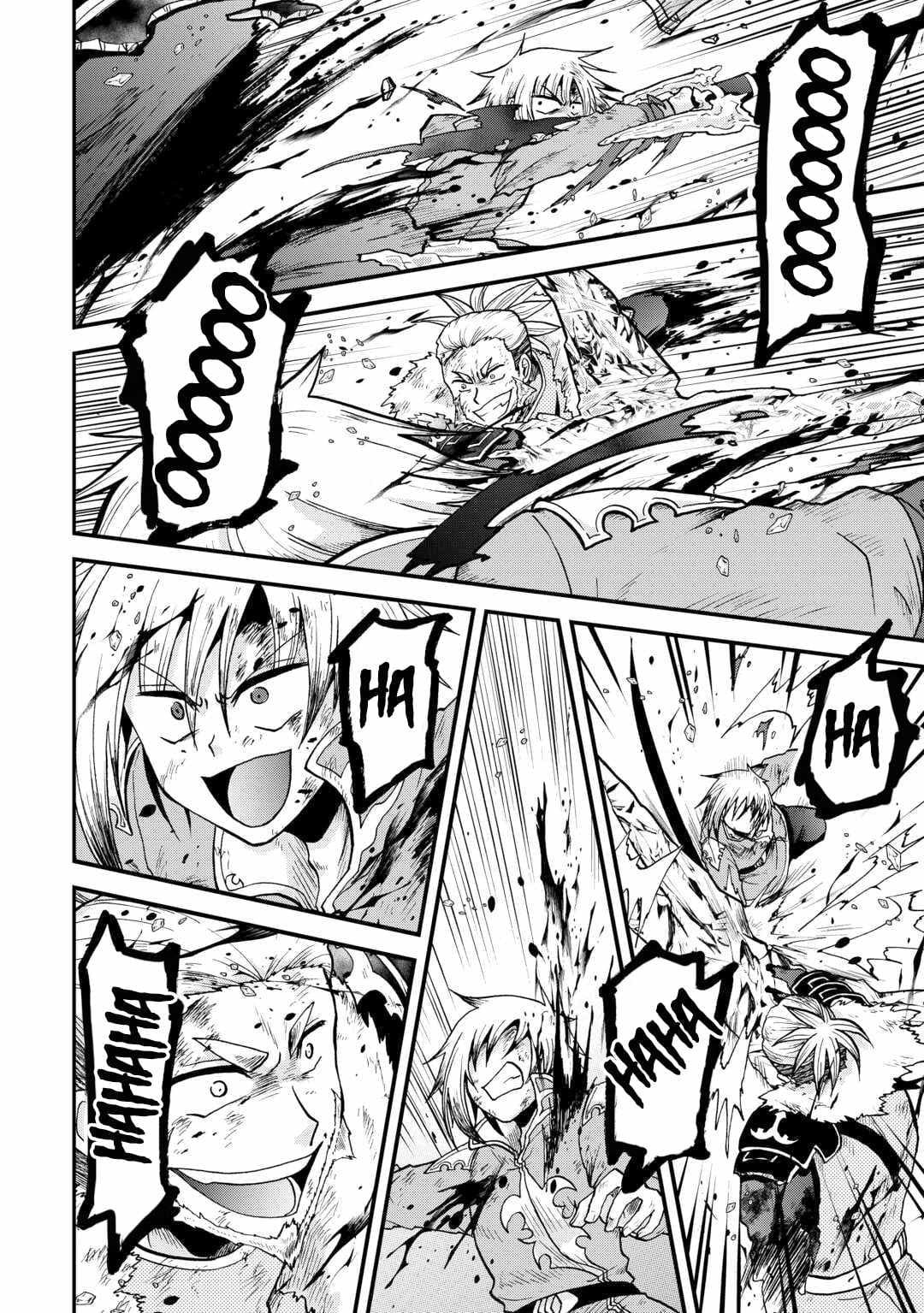 Chapter image 14