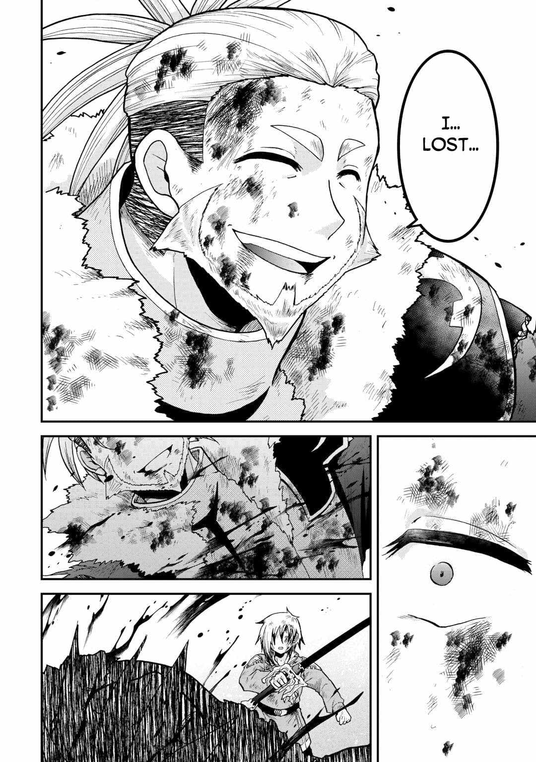 Chapter image 16