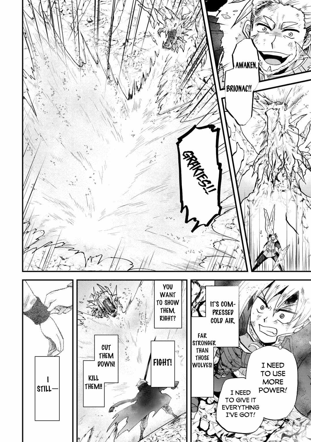 Chapter image 5