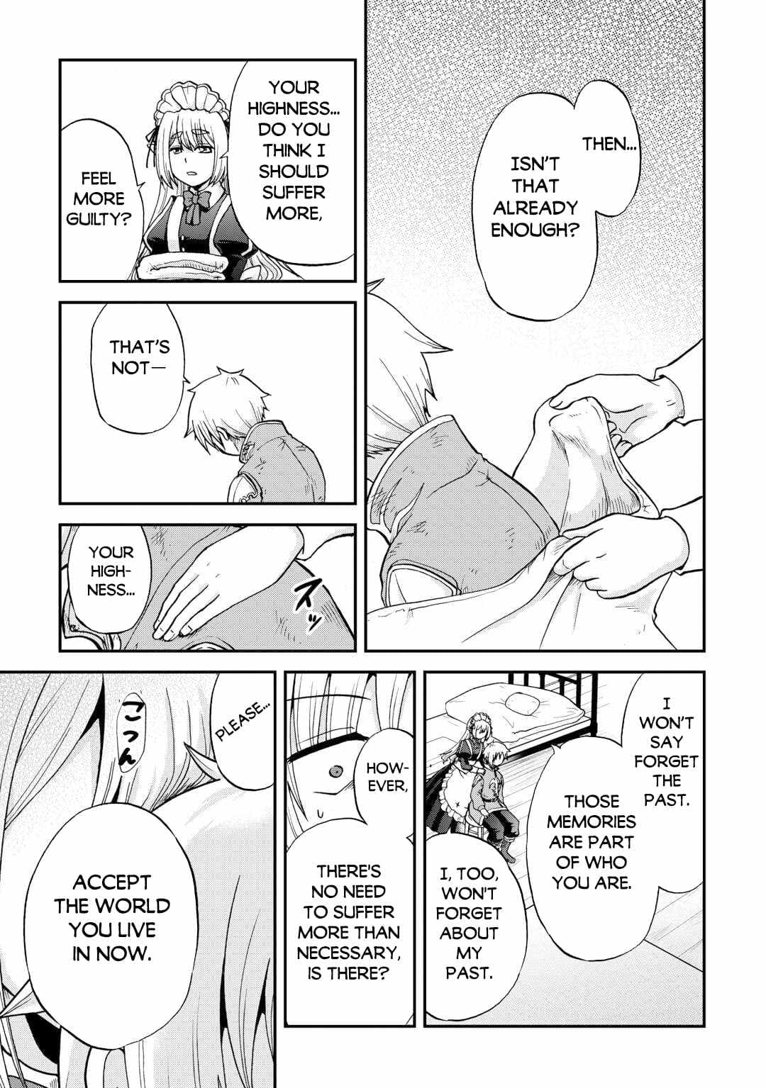 Chapter image 22