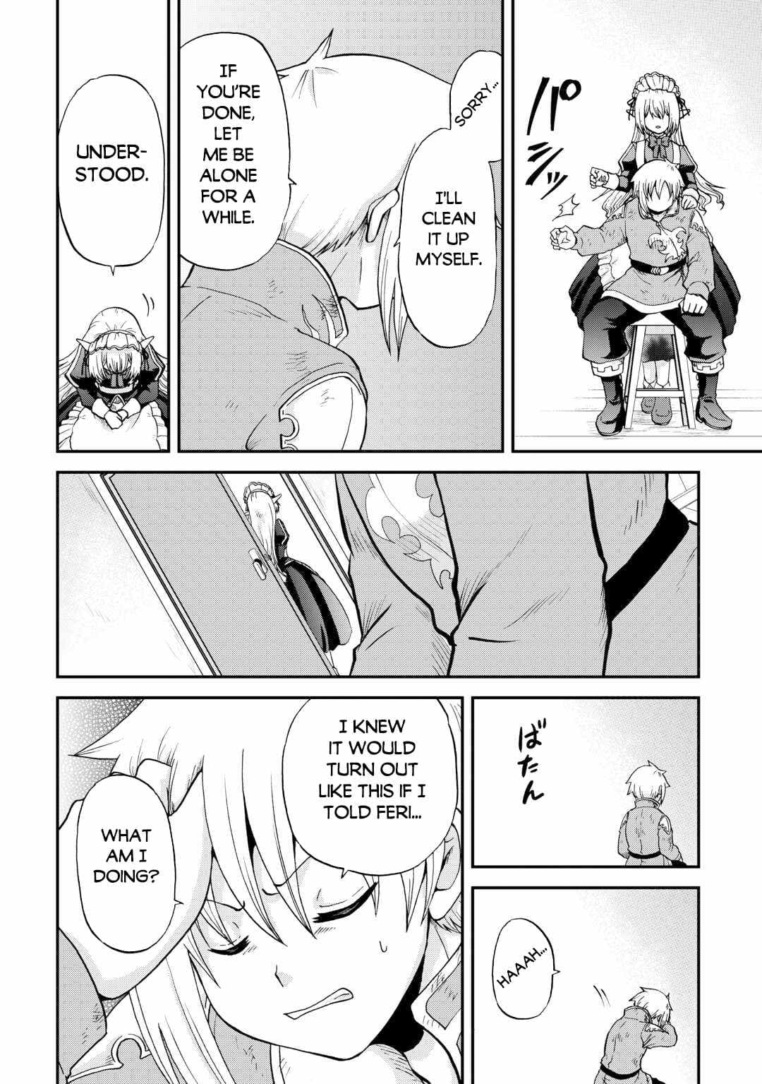 Chapter image 24