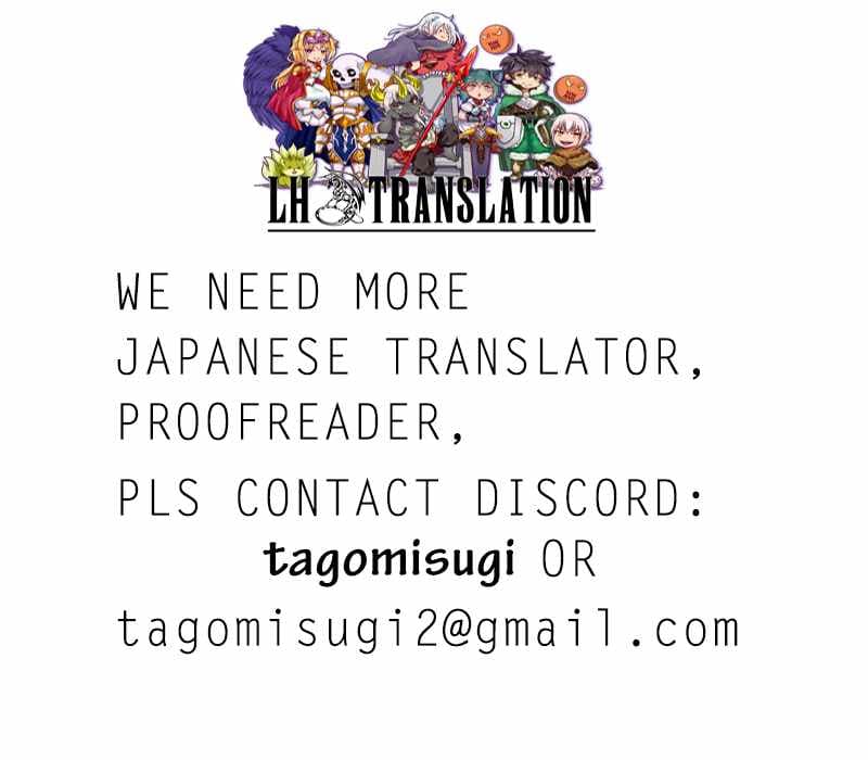 Chapter image 31