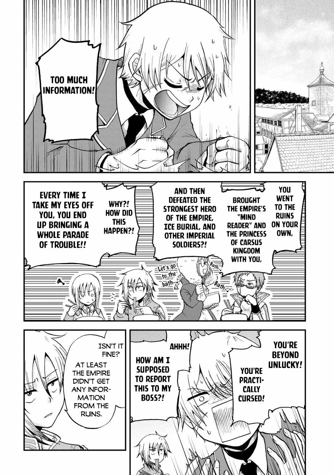Chapter image 5