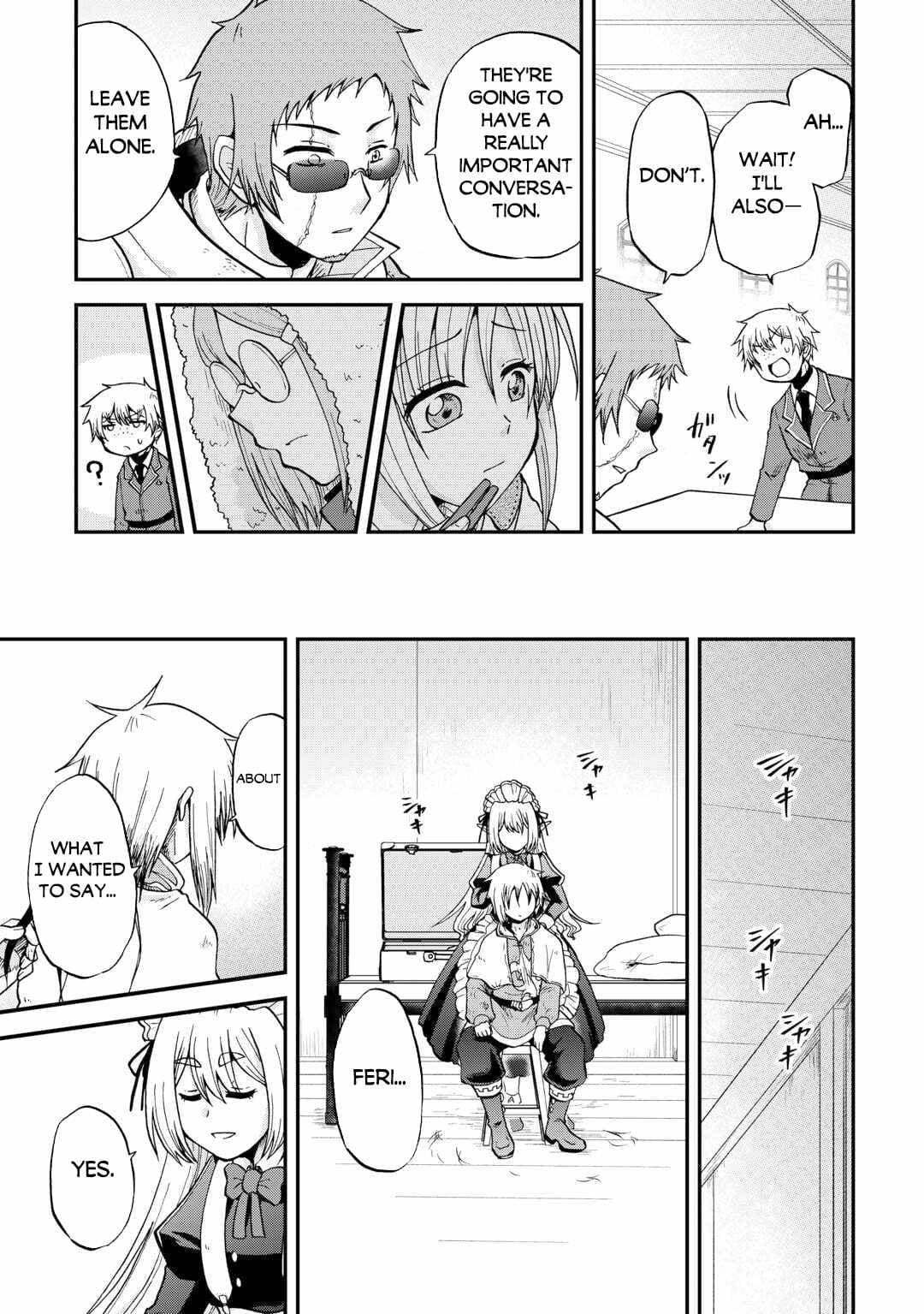 Chapter image 8