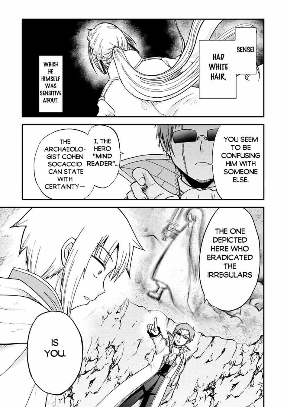Chapter image 12