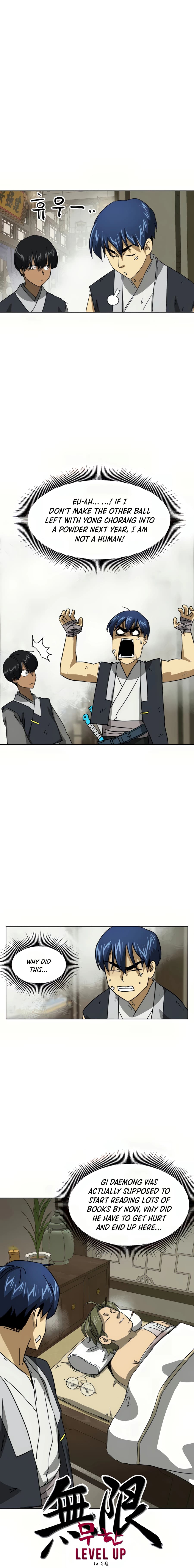 Chapter image 4