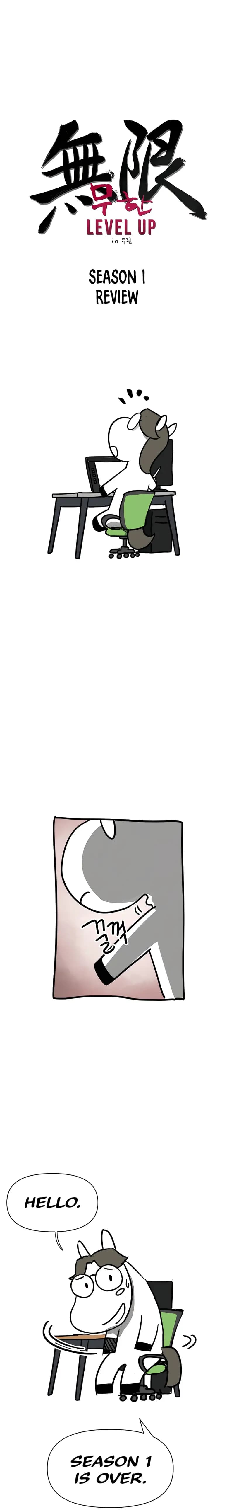Chapter image 2