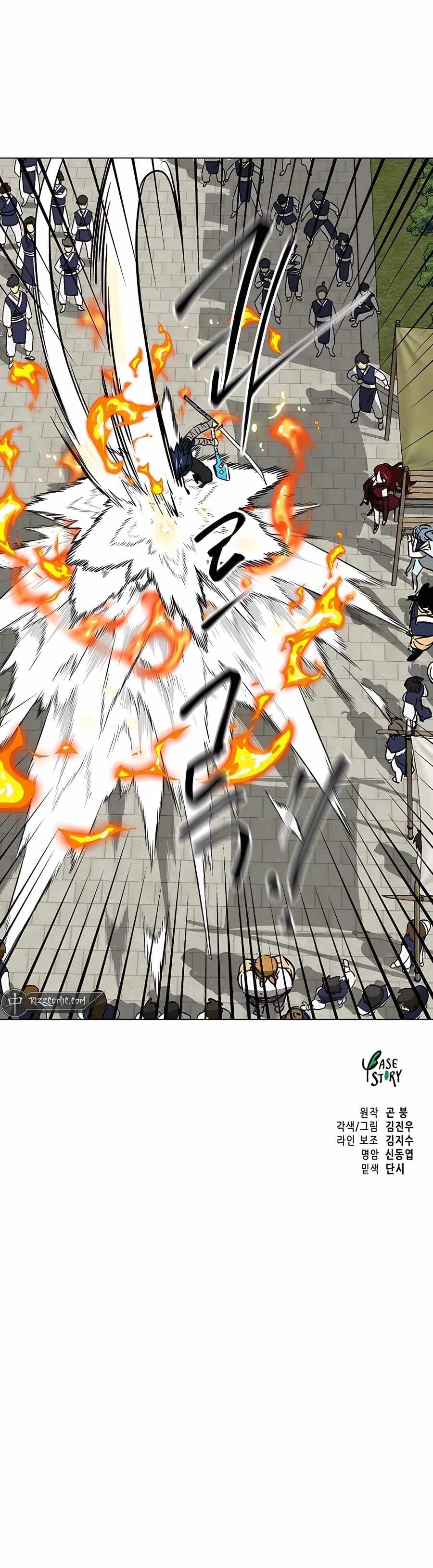 Chapter image 24