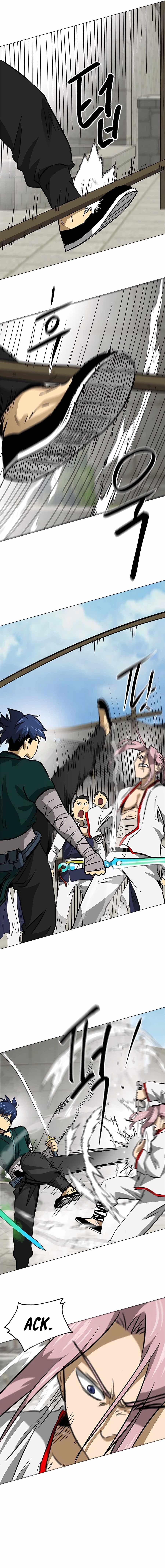 Chapter image 5