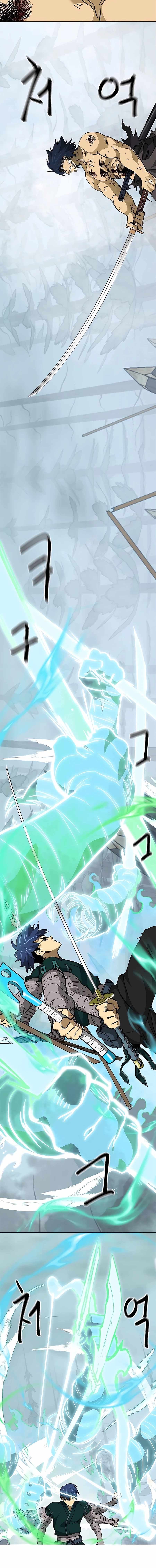Chapter image 21