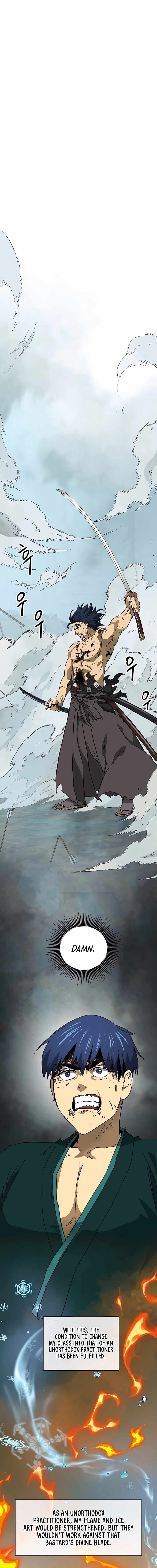 Chapter image 4