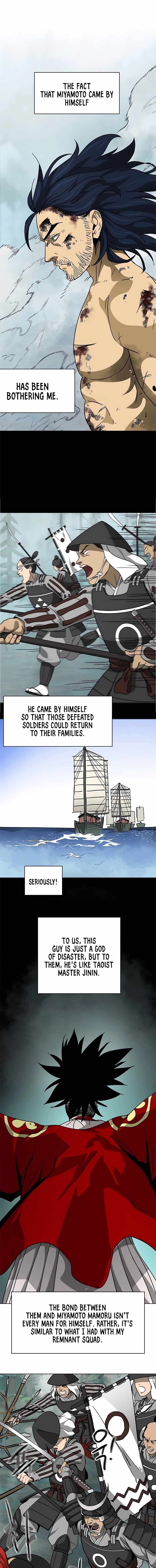 Chapter image 6