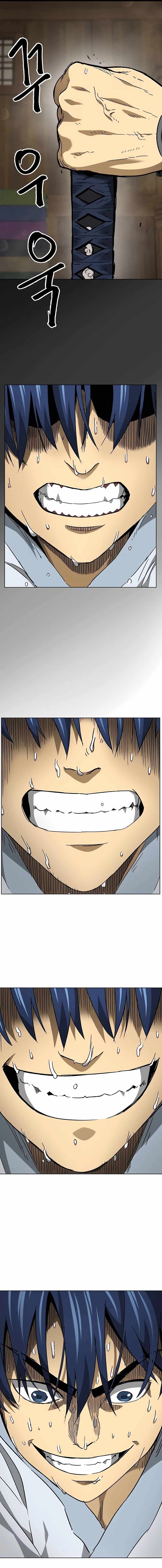 Chapter image 18