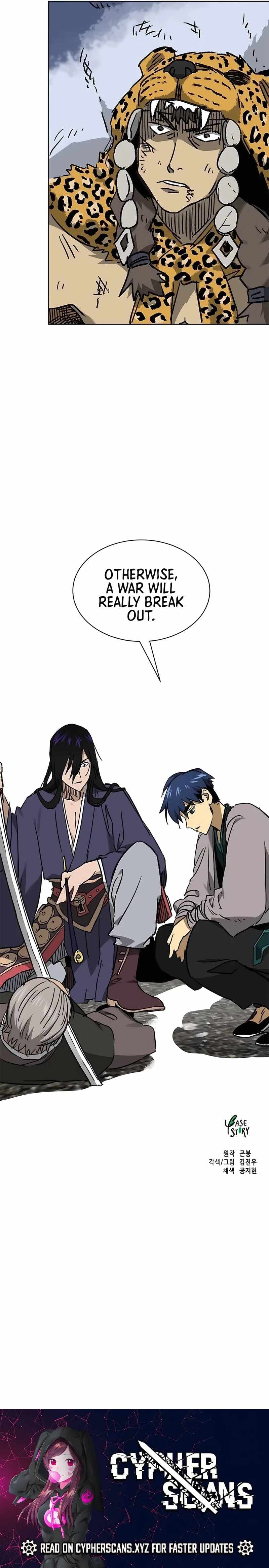 Chapter image 17
