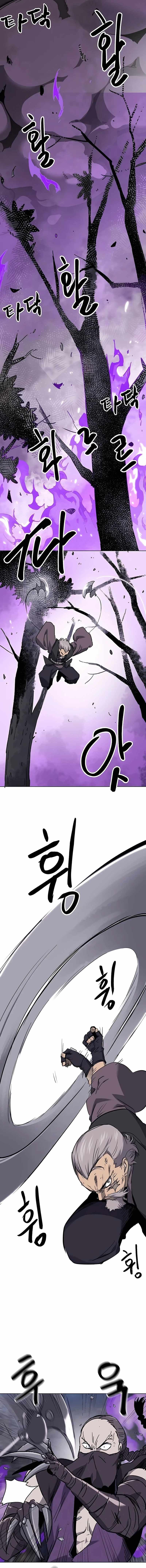 Chapter image 6