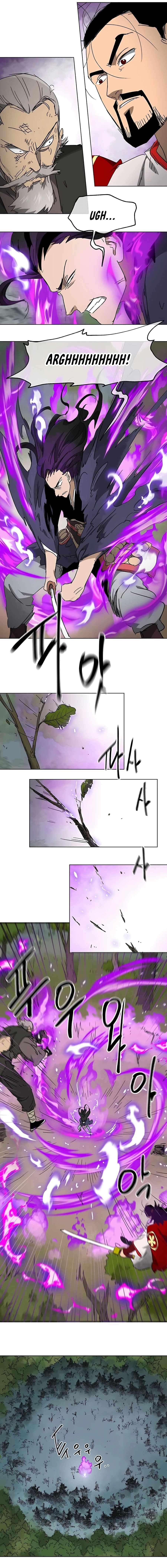 Chapter image 4