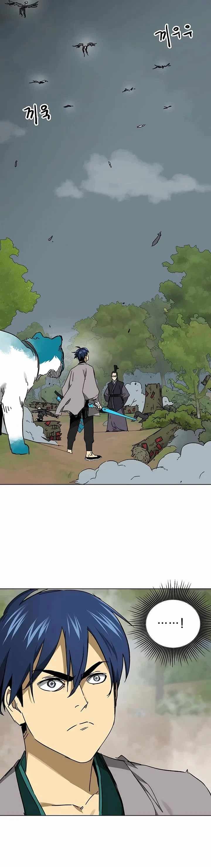 Chapter image 21