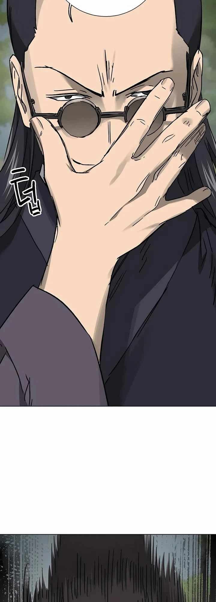 Chapter image 25