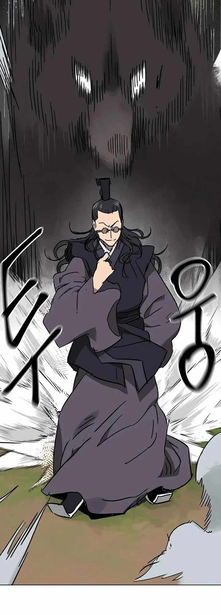 Chapter image 26