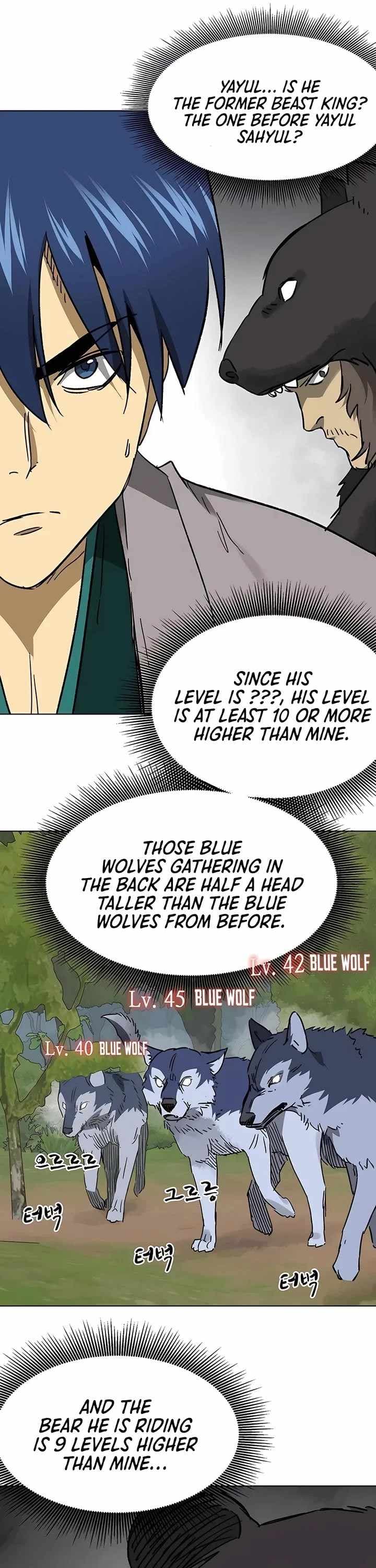 Chapter image 31