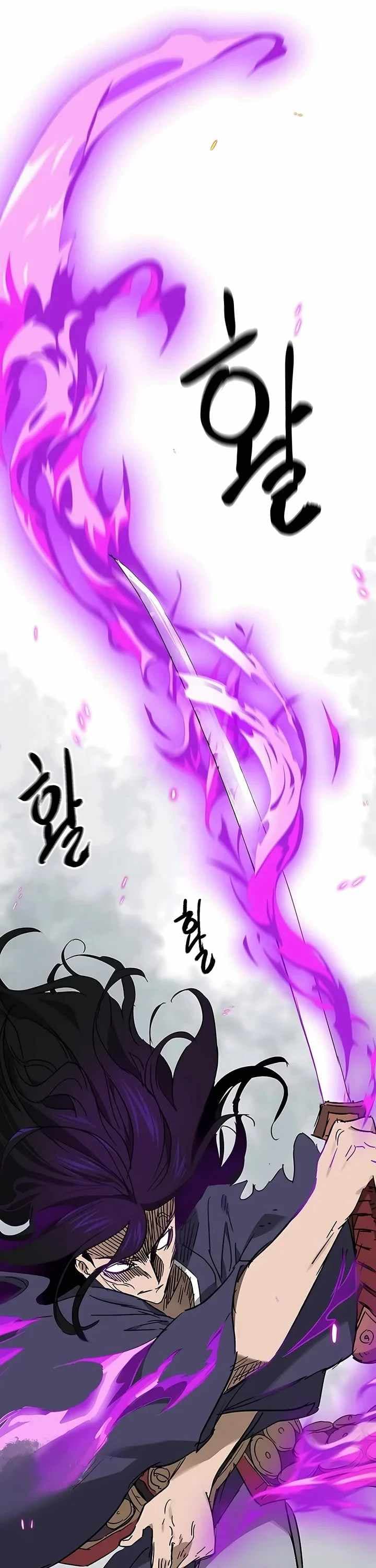 Chapter image 54