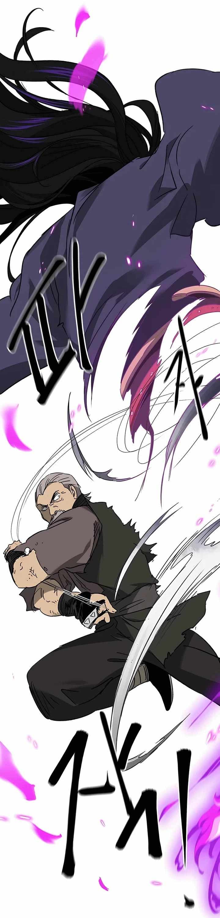 Chapter image 58