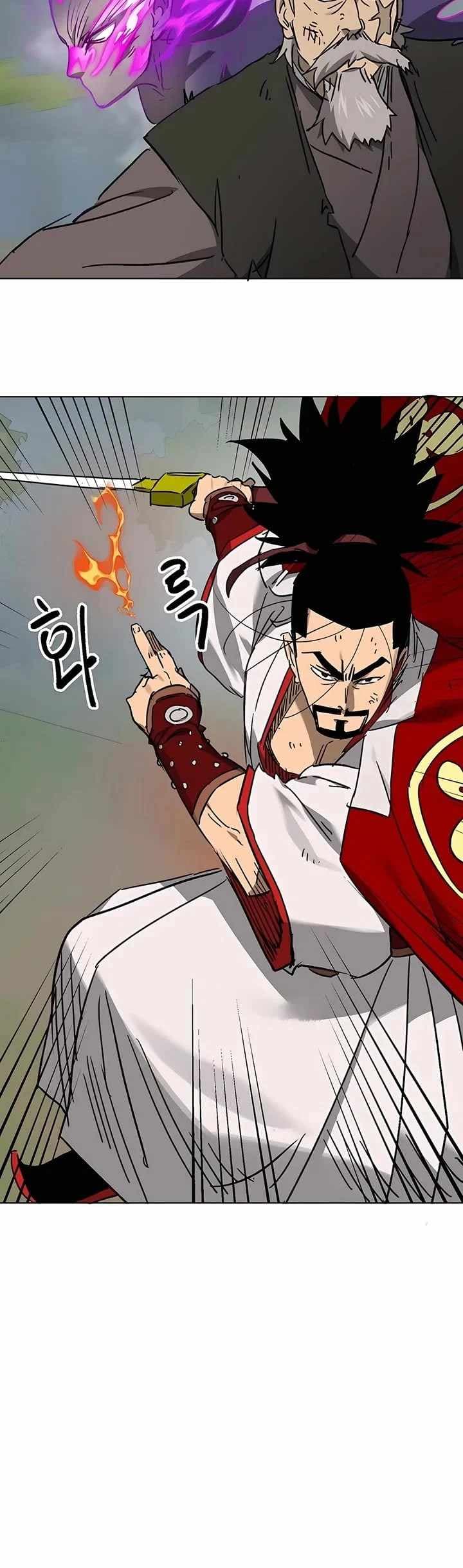 Chapter image 60