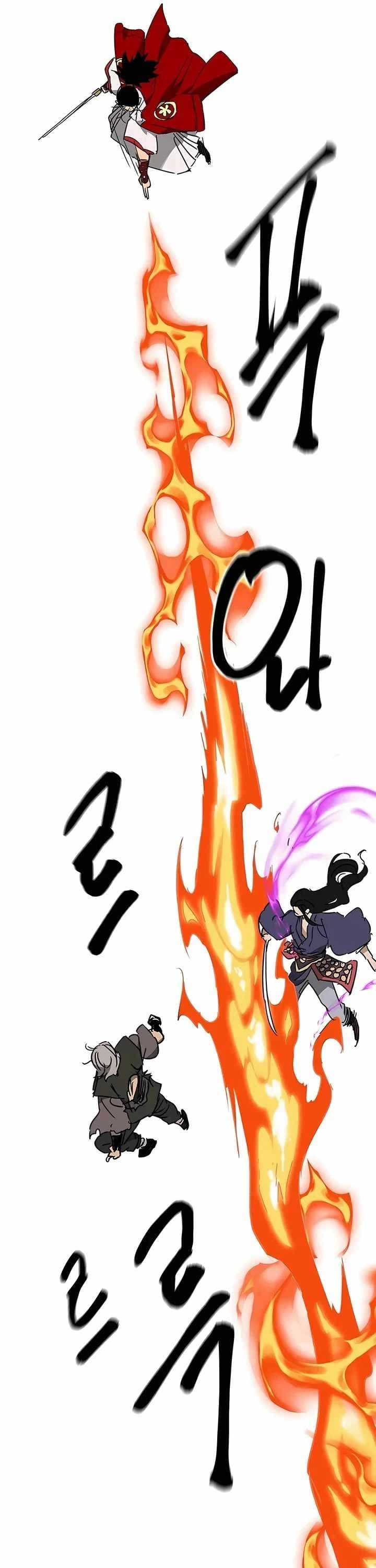 Chapter image 61