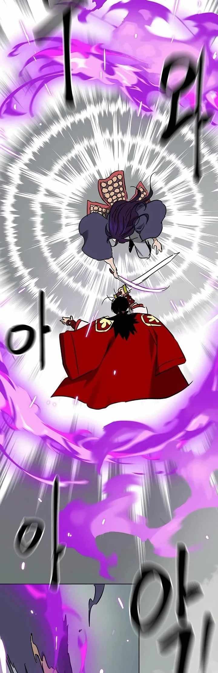 Chapter image 67