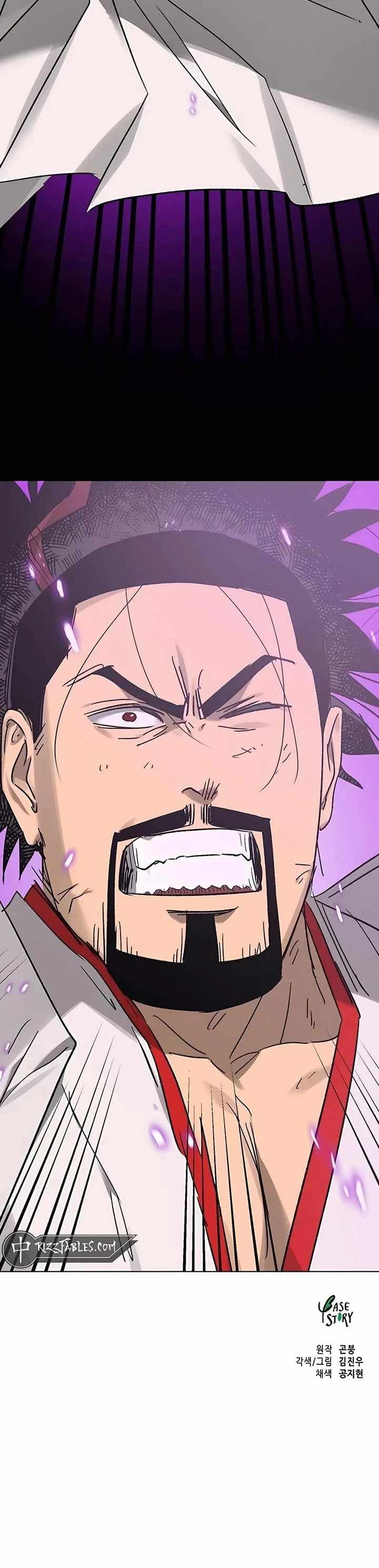 Chapter image 71