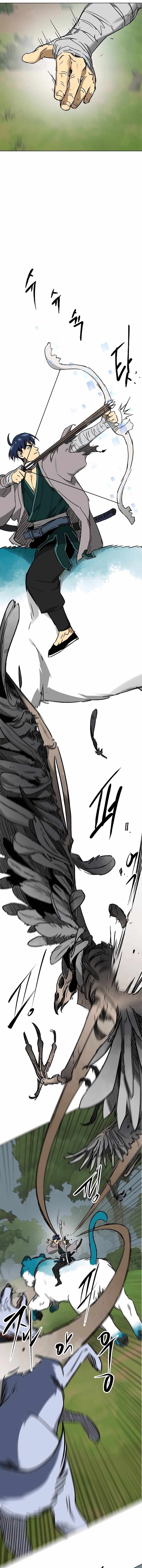 Chapter image 14