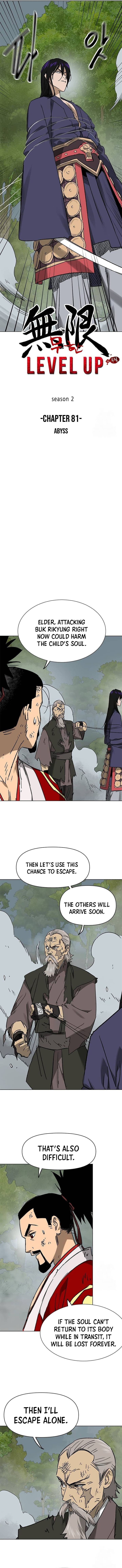Chapter image 2