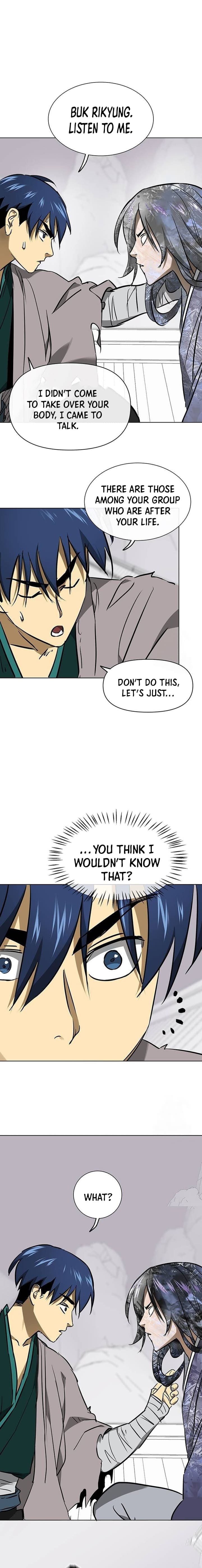 Chapter image 14