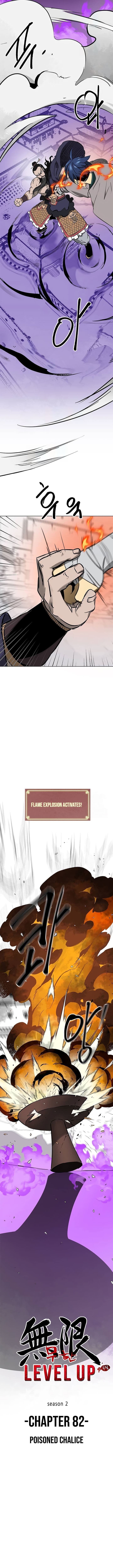 Chapter image 2