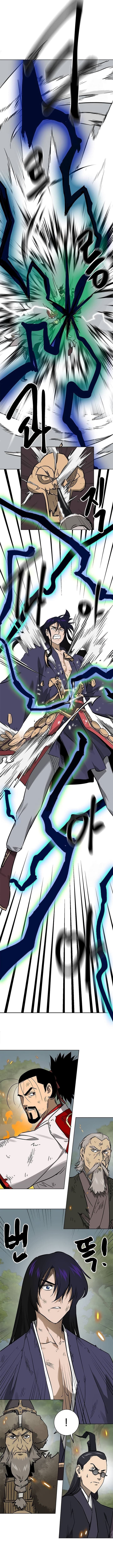 Chapter image 16