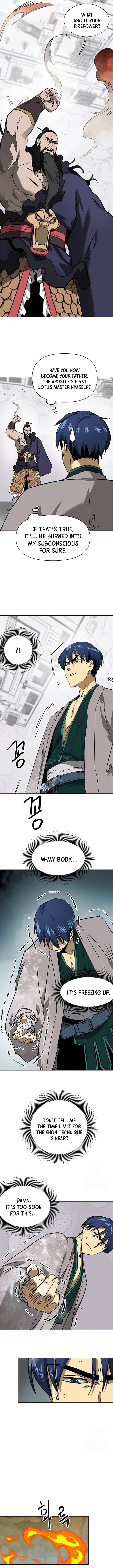 Chapter image 4