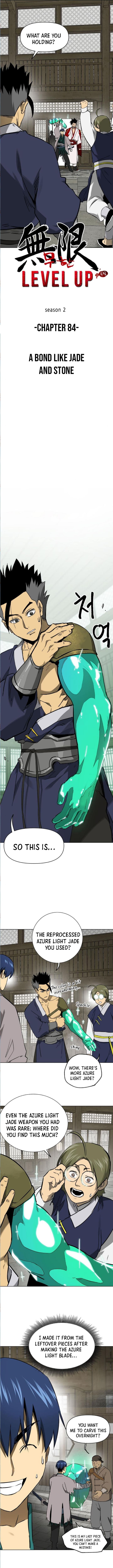 Chapter image 11