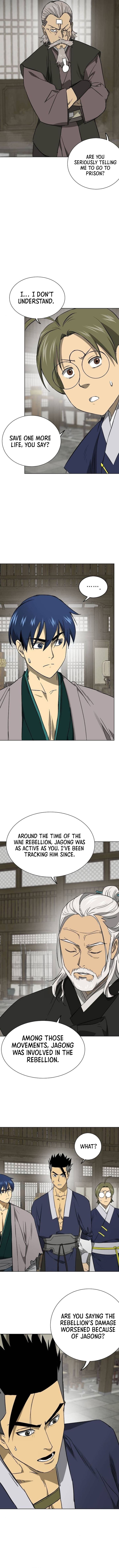 Chapter image 14