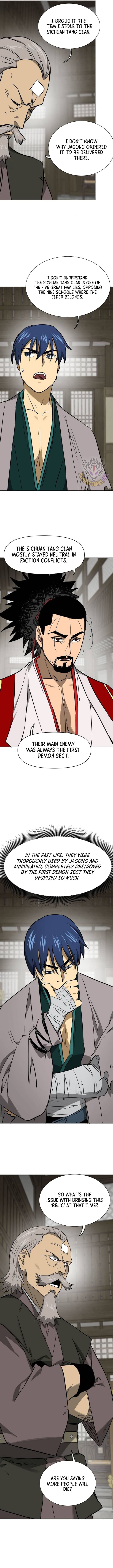 Chapter image 17