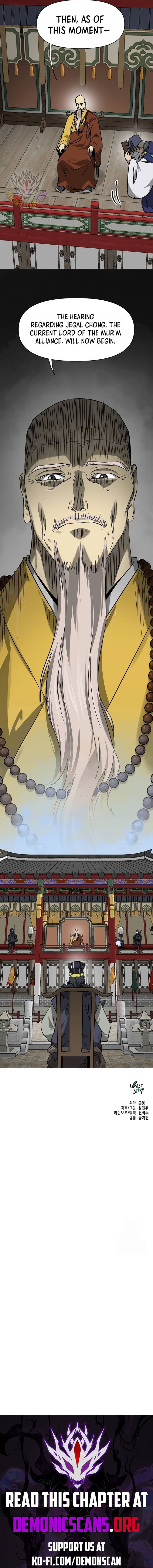 Chapter image 17