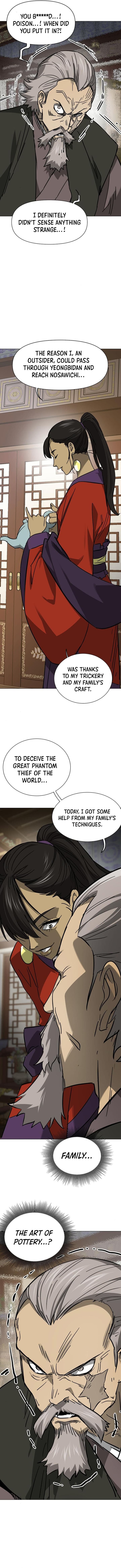 Chapter image 18