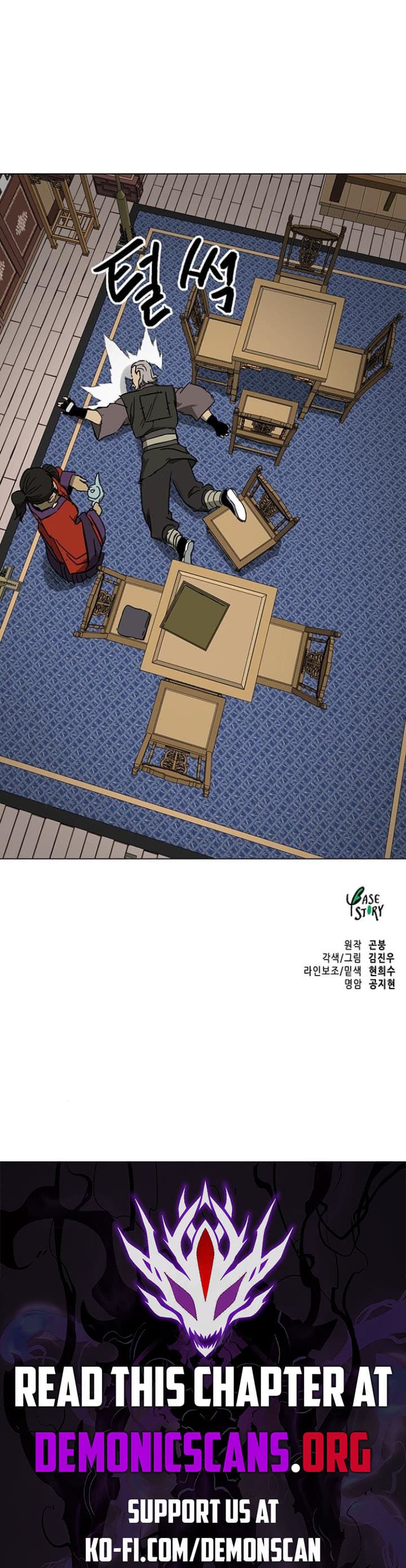 Chapter image 20